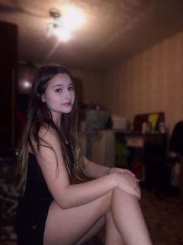 Нинель